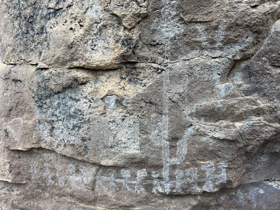 Pinturas Rupestres en Tezoquipan, Un Producto Turístico En Hidalgo